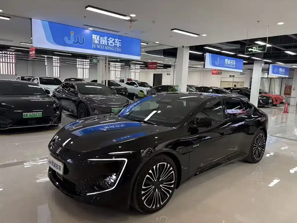 Avita 12 2026 Ultra pure electric version four-wheel drive