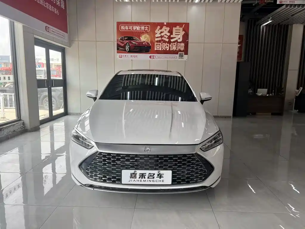 BYD Qin PLUS 2022