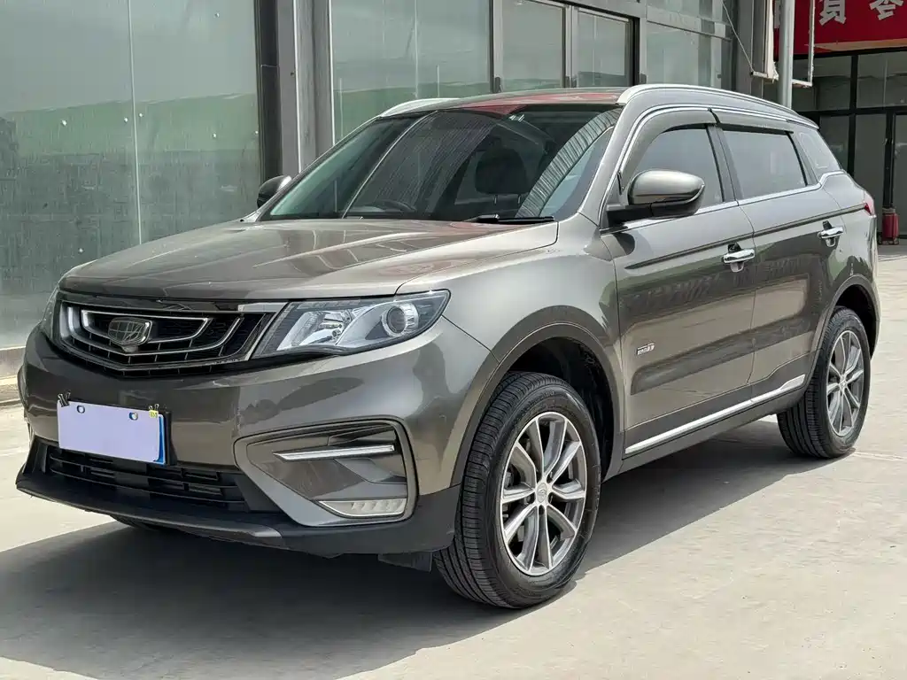 Geely Boyue 2019