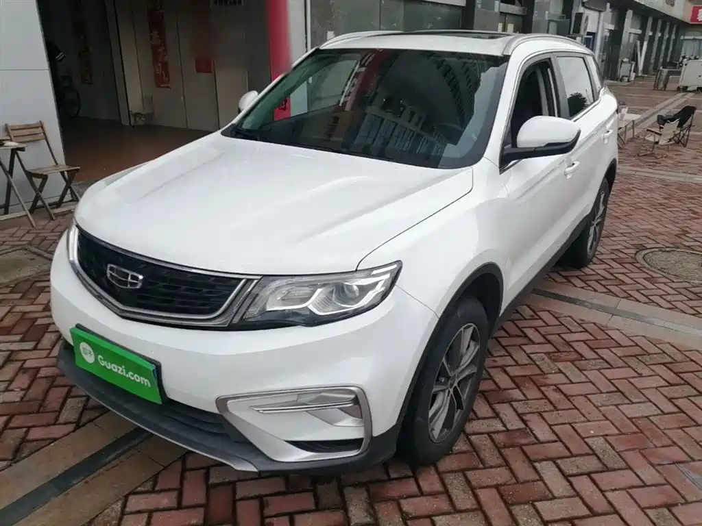 Geely Boyue 2021