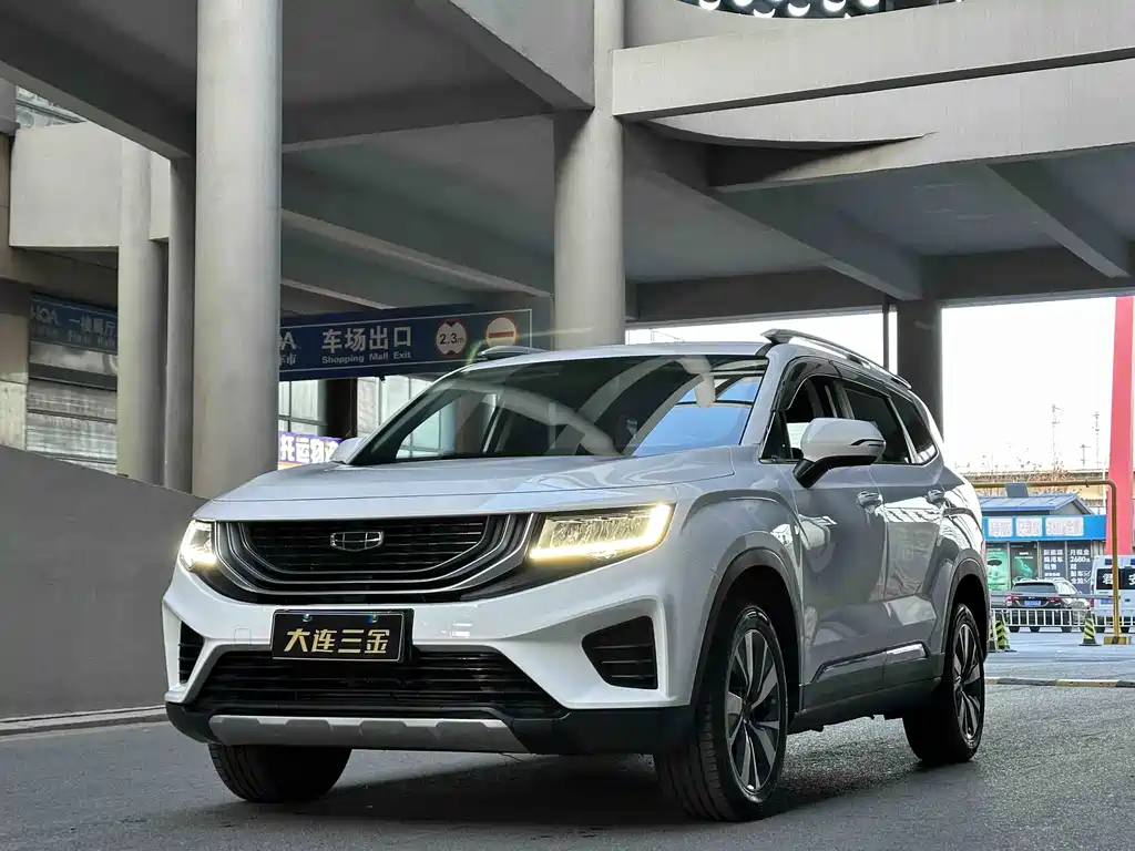Geely Haoyue 2021