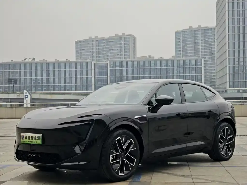 Avita 11 2025 Ultra extended range version