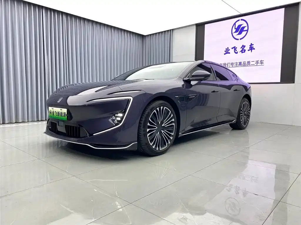 Avita 12 2026 Ultra pure electric version four-wheel drive