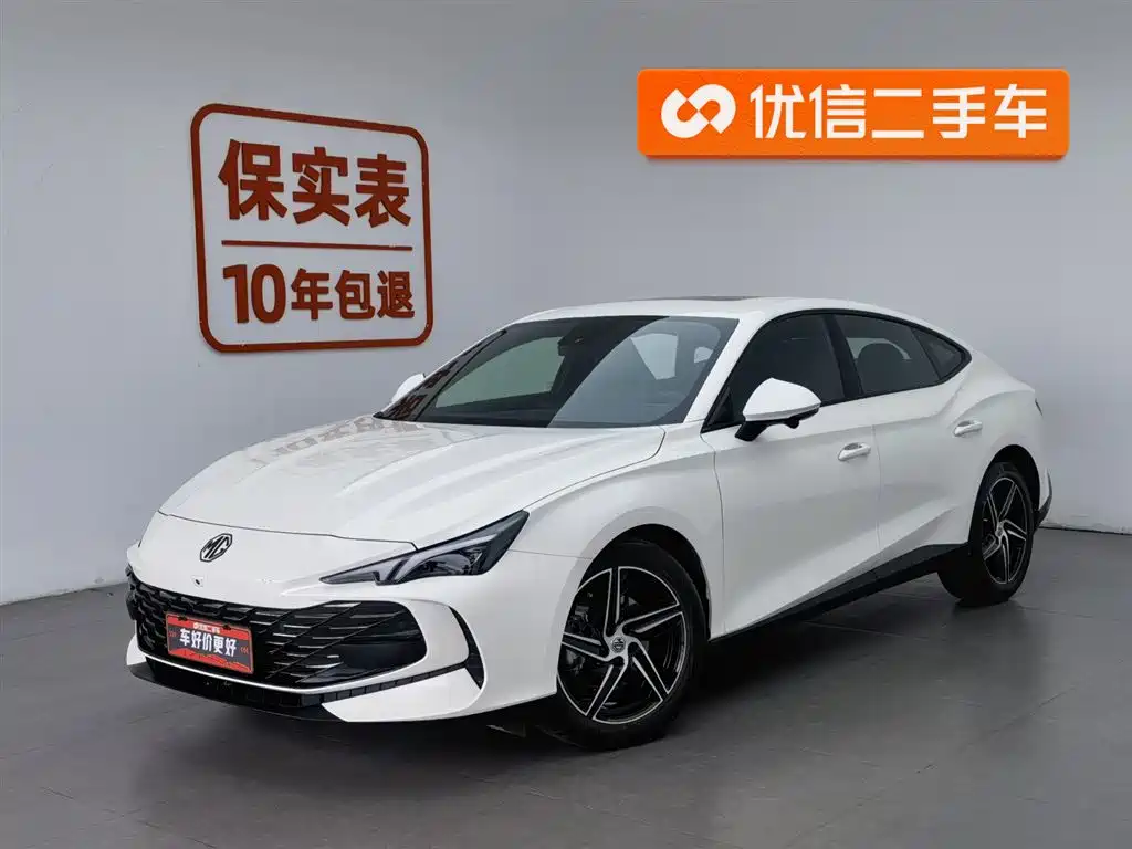 MG MG7 2023