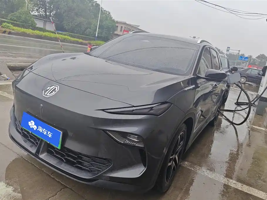 MG MG ES5 2025