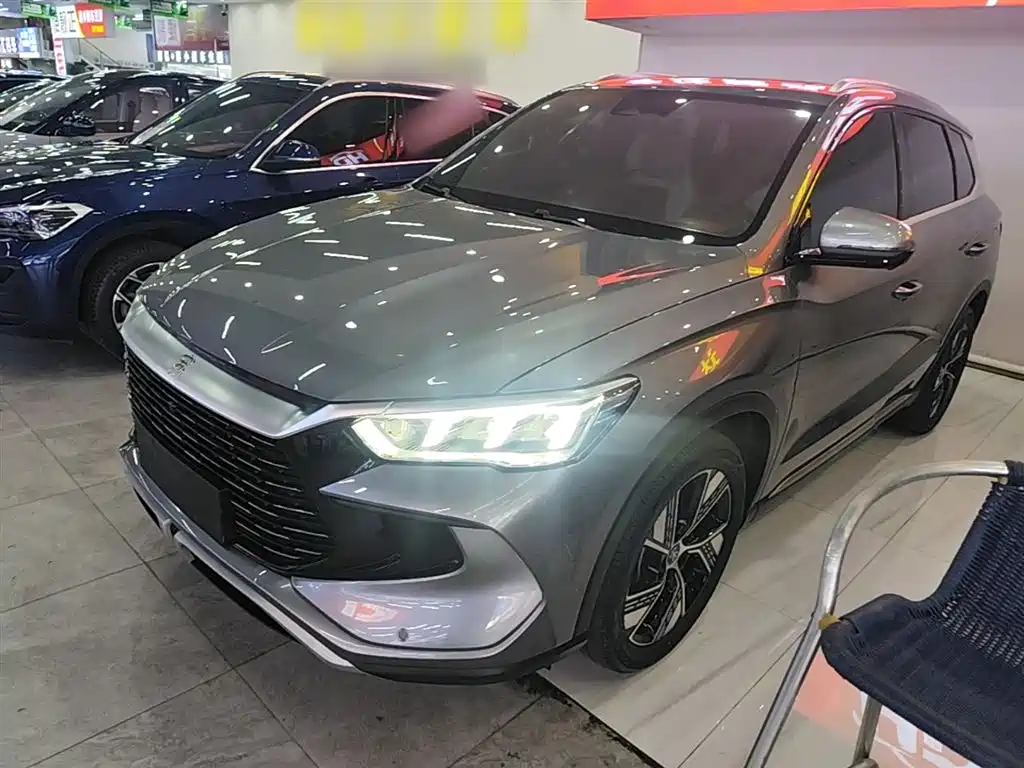 BYD Pro New Energy 2023