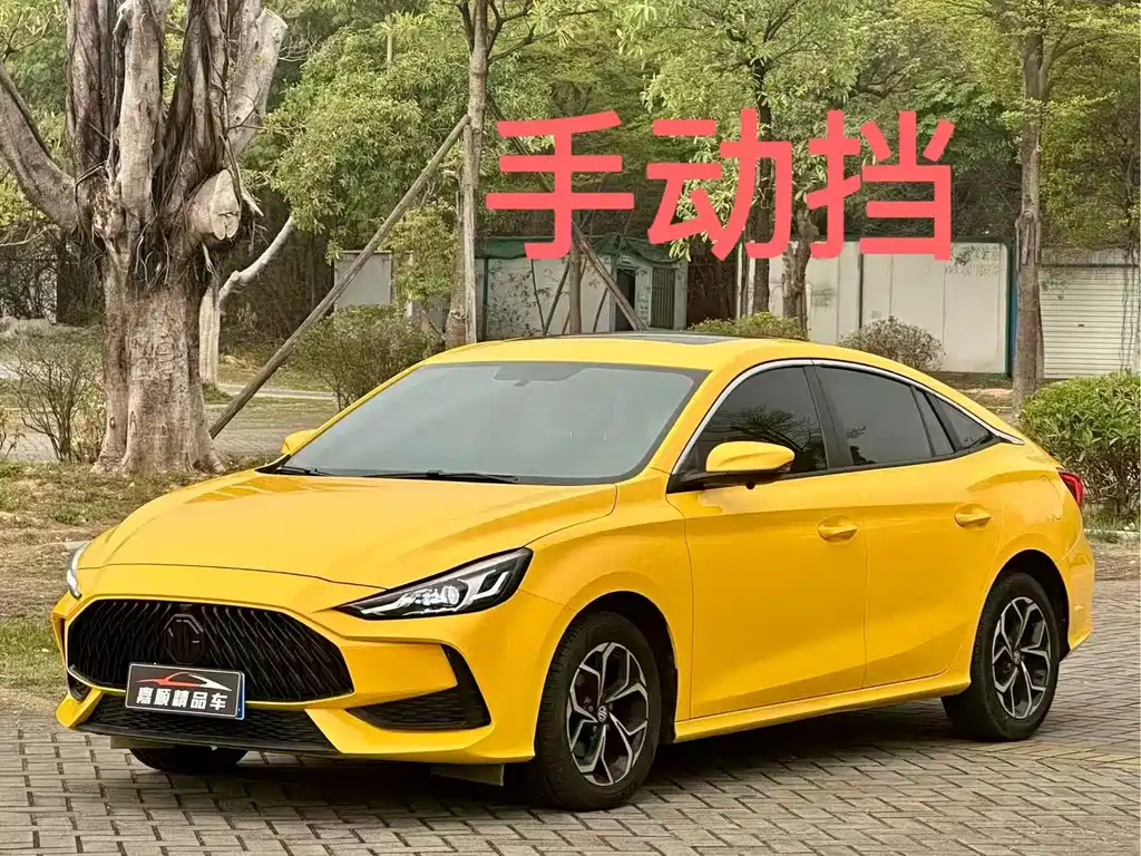 MG MG5 2022