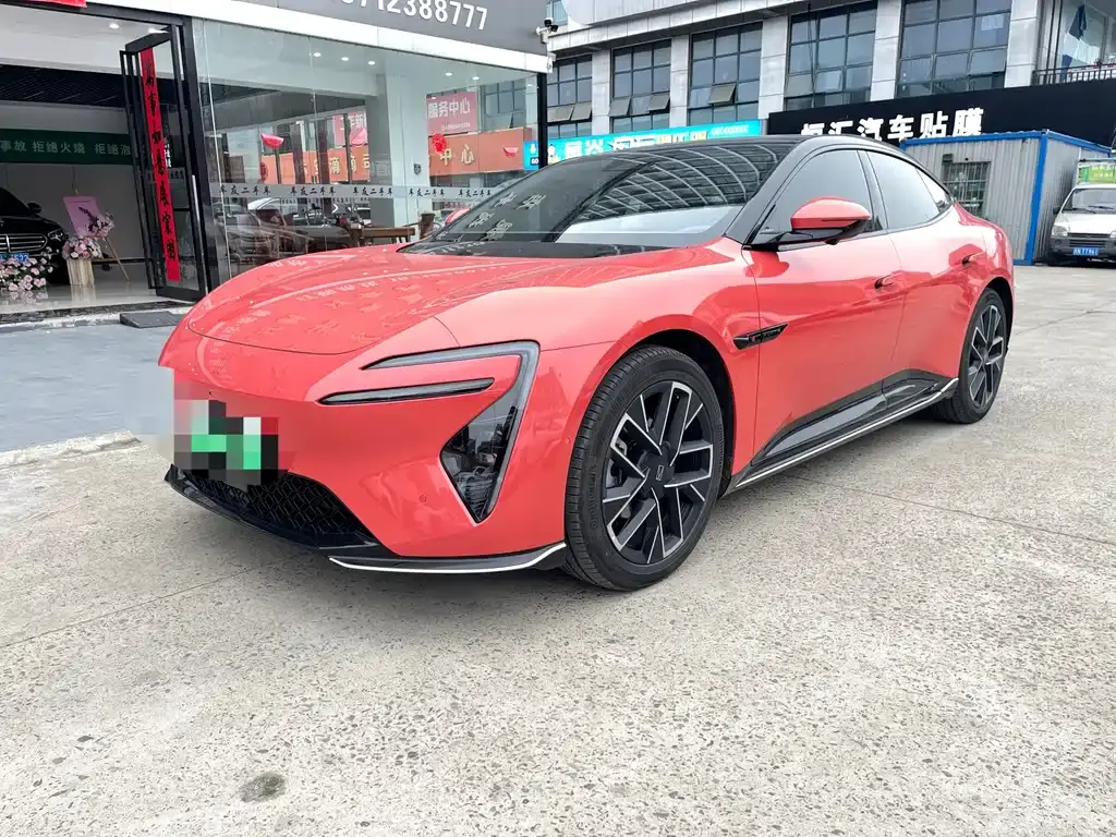 Avita 06 2025 Pro Extended Range Edition