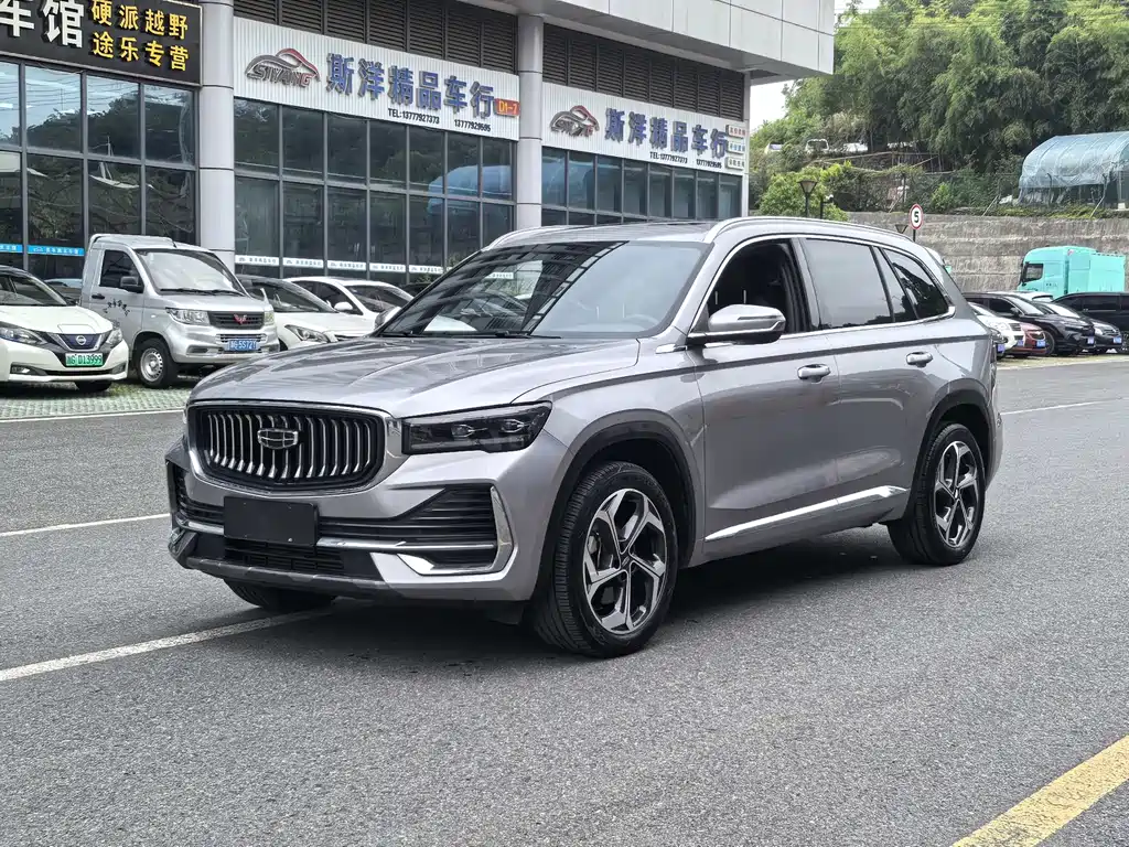 Geely Xingyue L 2024