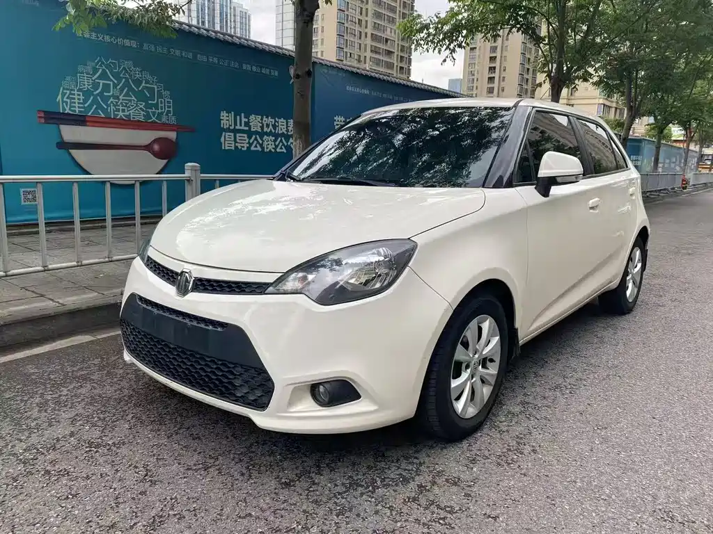 MG 3 2012