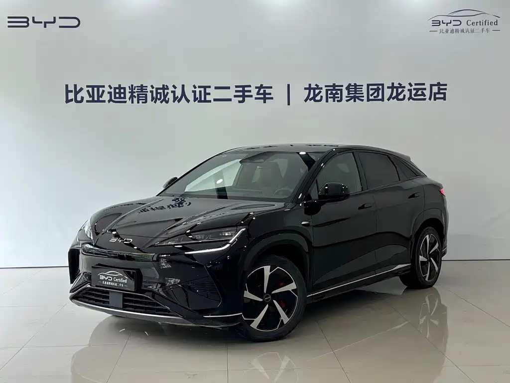 BYD Seal 07 EV 2024