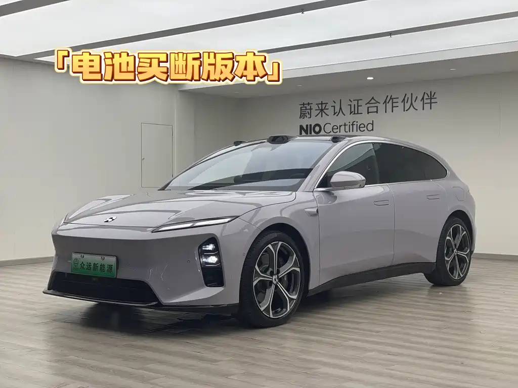 NIO ET5T 2025