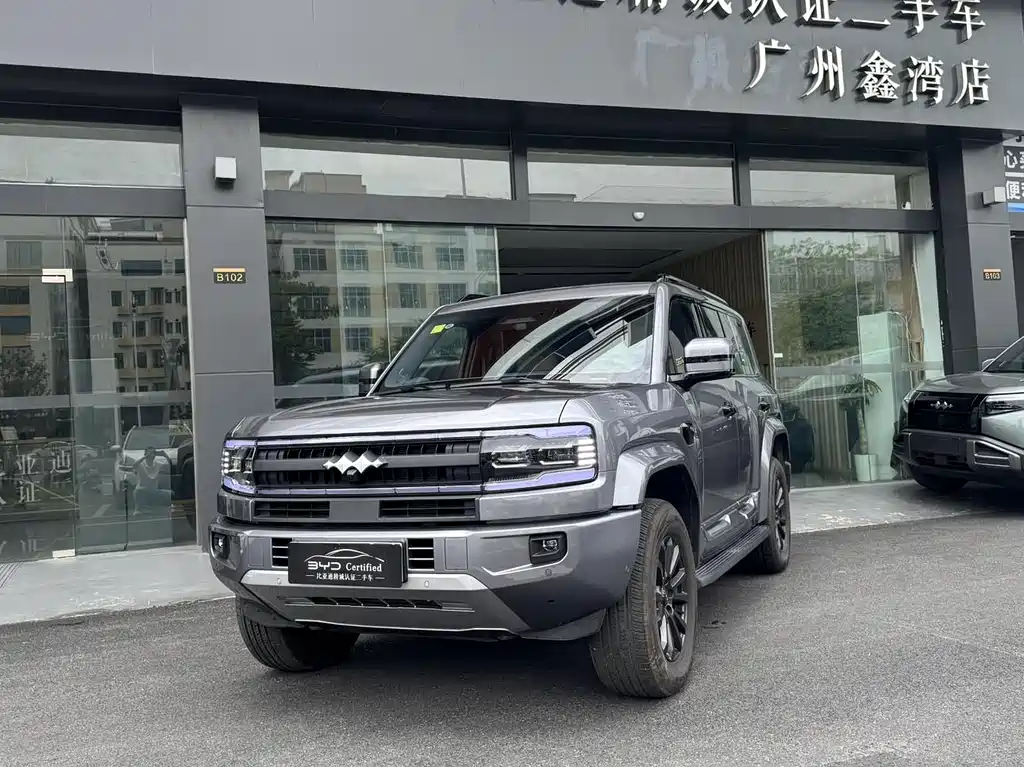 Fang Cheng Bao Leopard 5 2025
