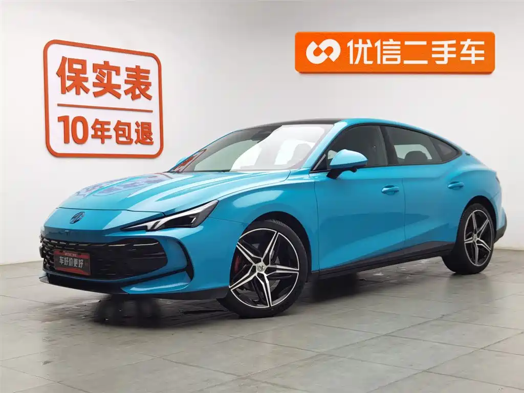 MG MG7 2024