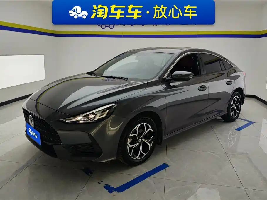 MG MG5 2022