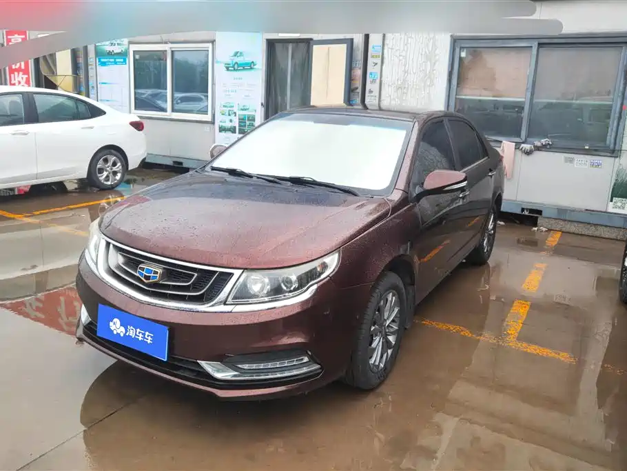 Geely Vision 2017