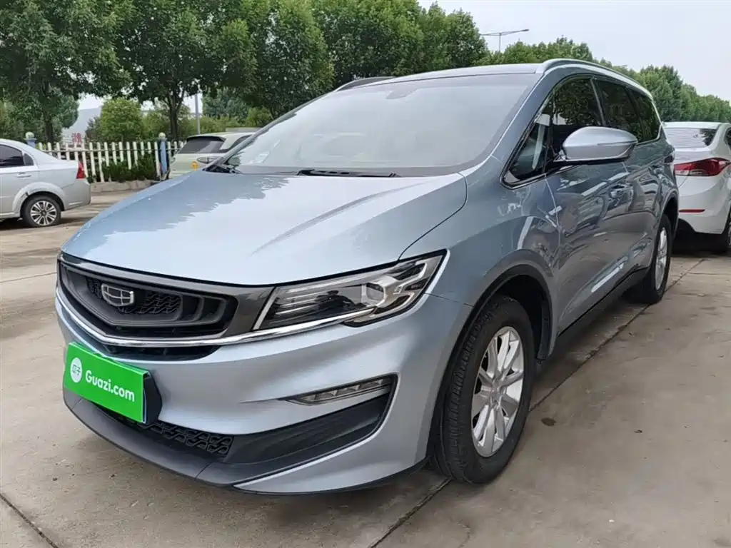 Geely Jia Ji 2020
