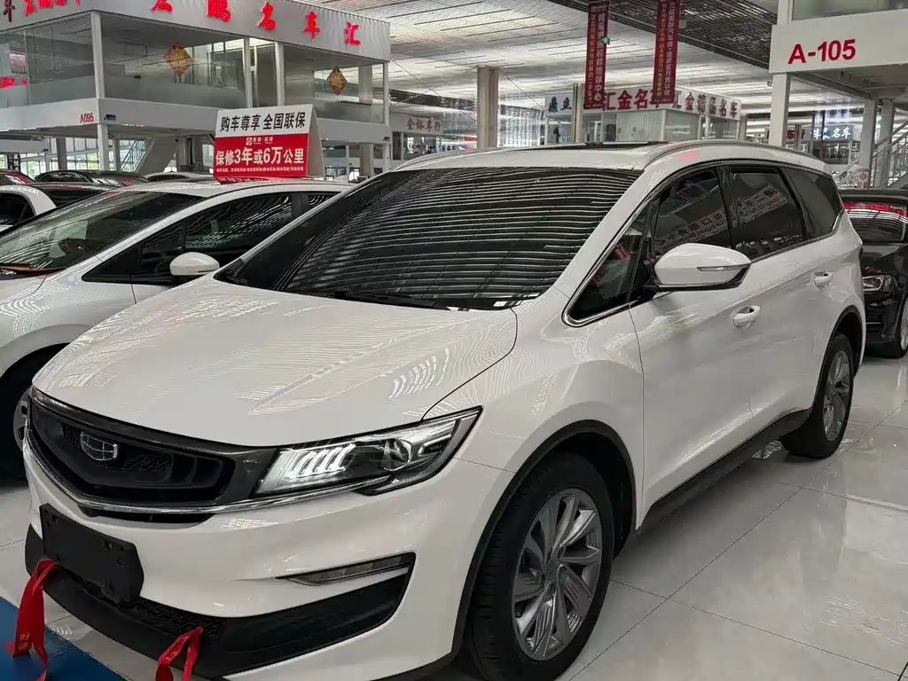 Geely Jia Ji 2021
