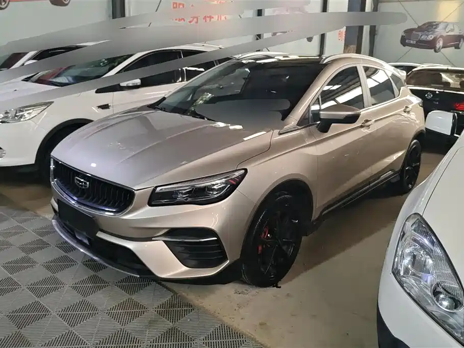 Geely Emgrand S 2022