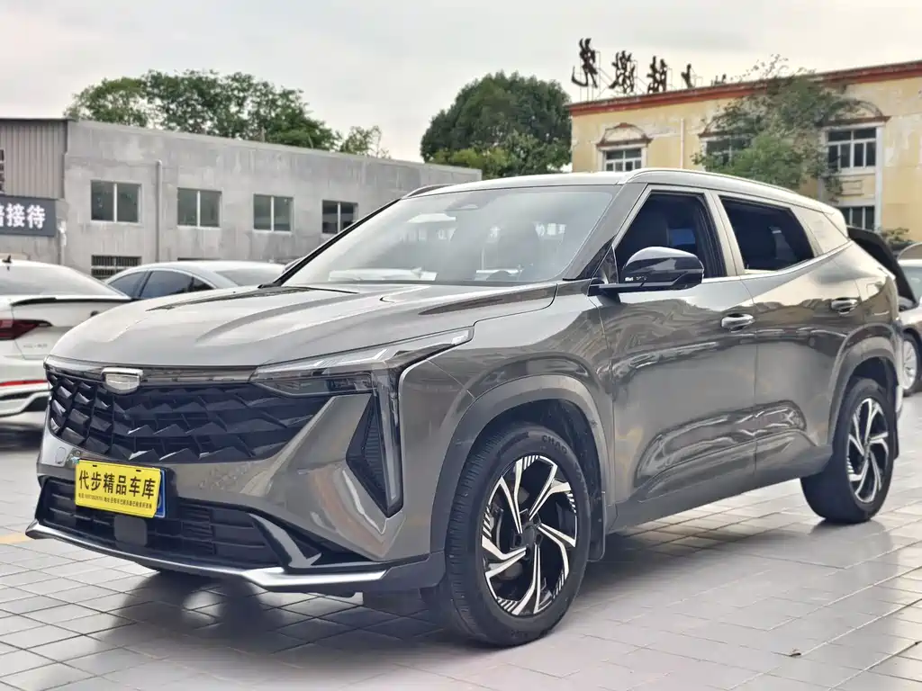 Geely Boyue 2023
