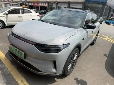 Leapmoon C11 2024 pure electric version 580 exclusive version