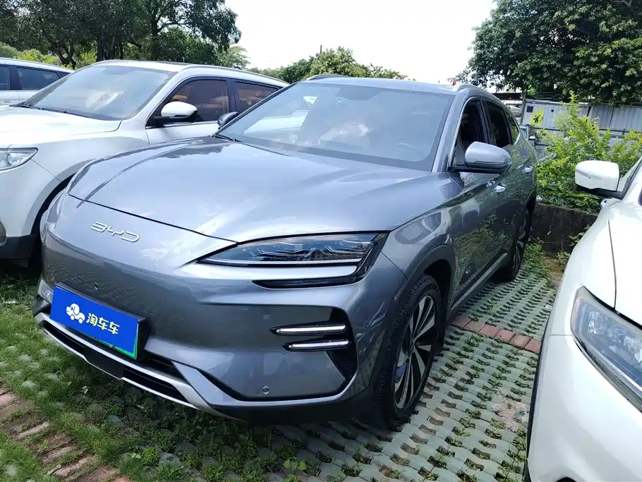 BYD PLUS New Energy 2023