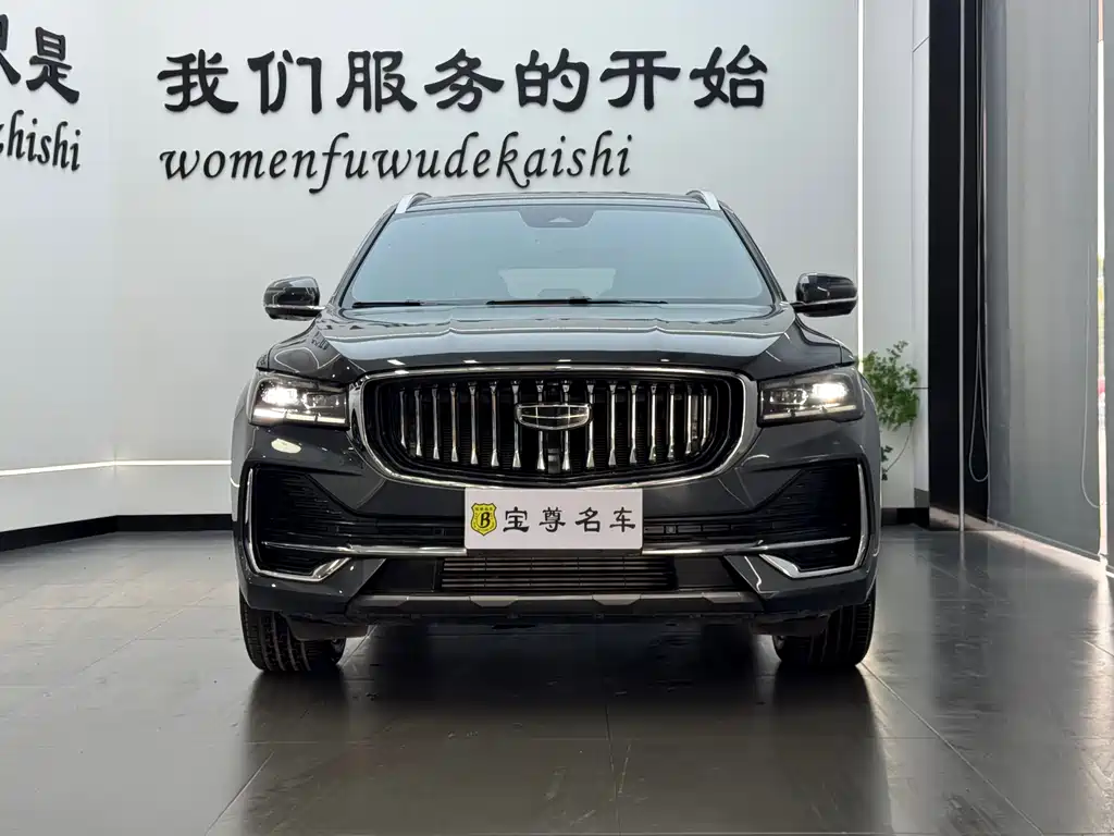 Geely Xingyue L 2025