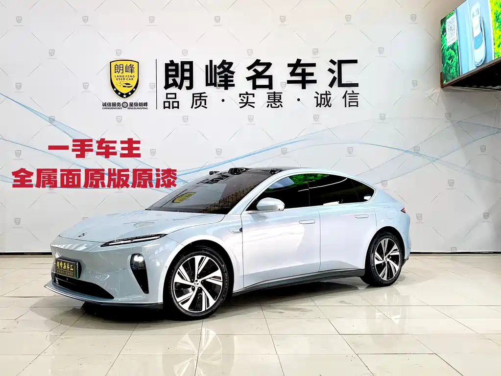 NIO ET5 2024