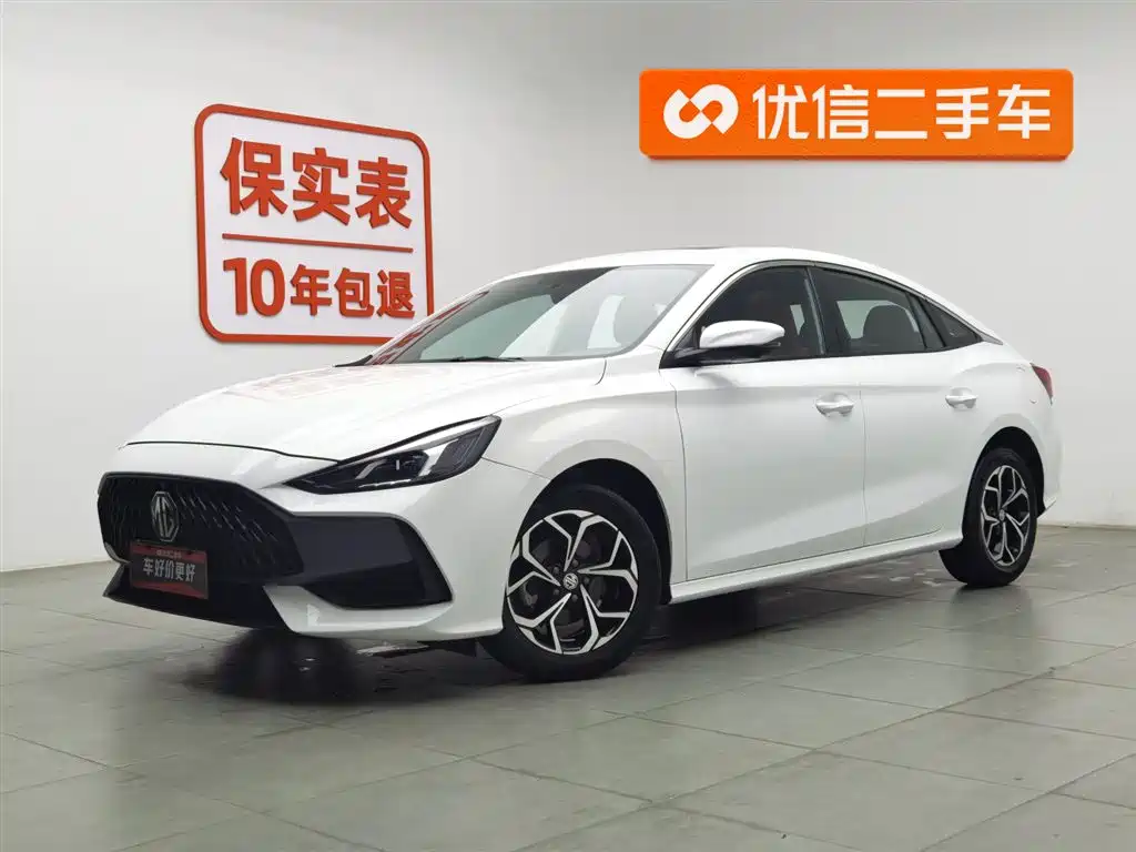 MG MG5 2023