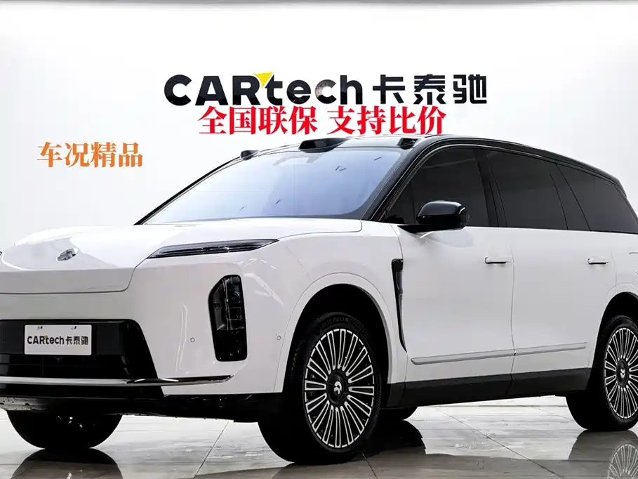 NIO ES8 2026