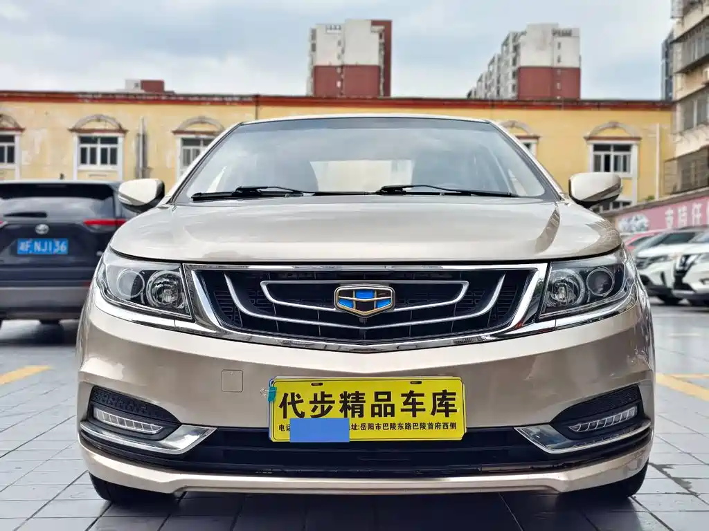 Geely Vision 2017