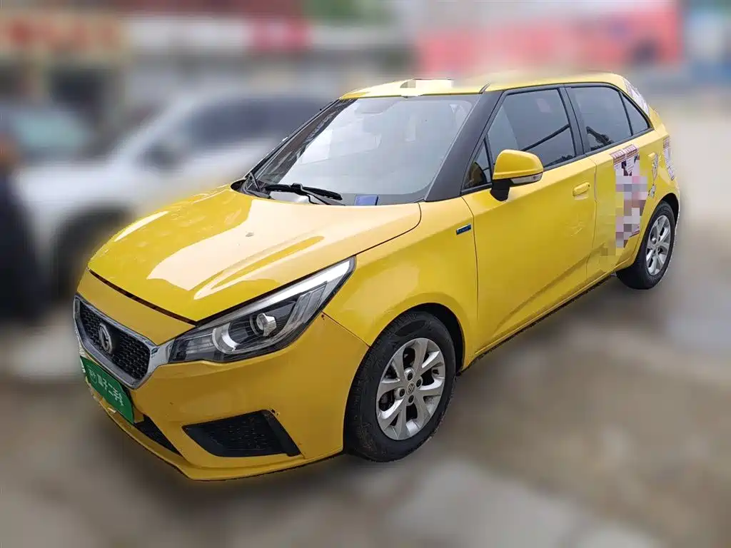MG 3 2018