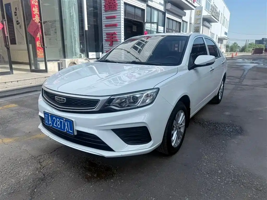 Geely Vision 2021