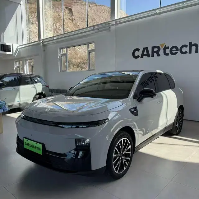 Leapmoon B10 2025 510 Enjoy Edition