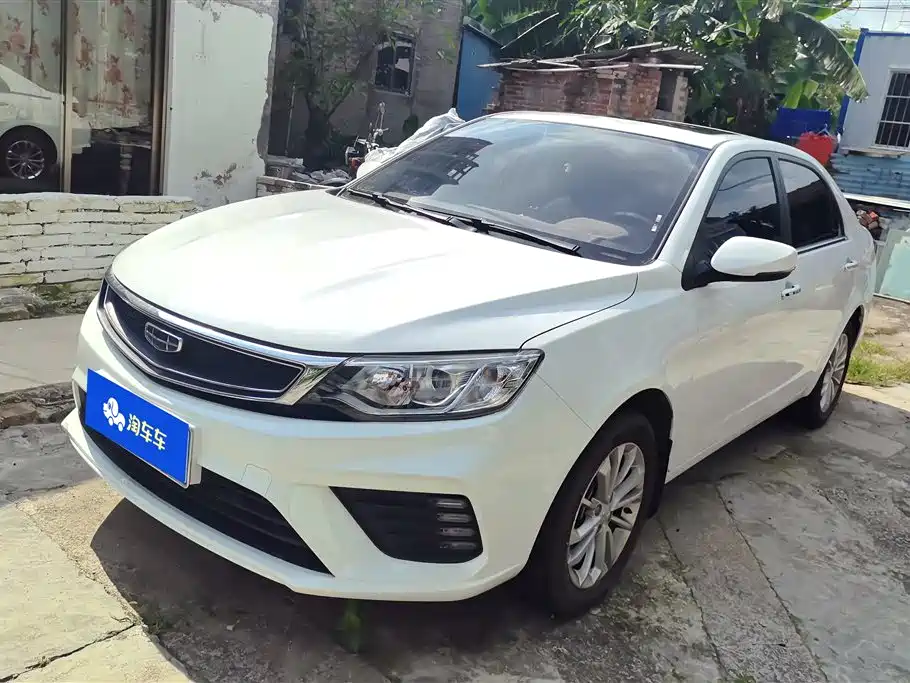 Geely Vision 2020