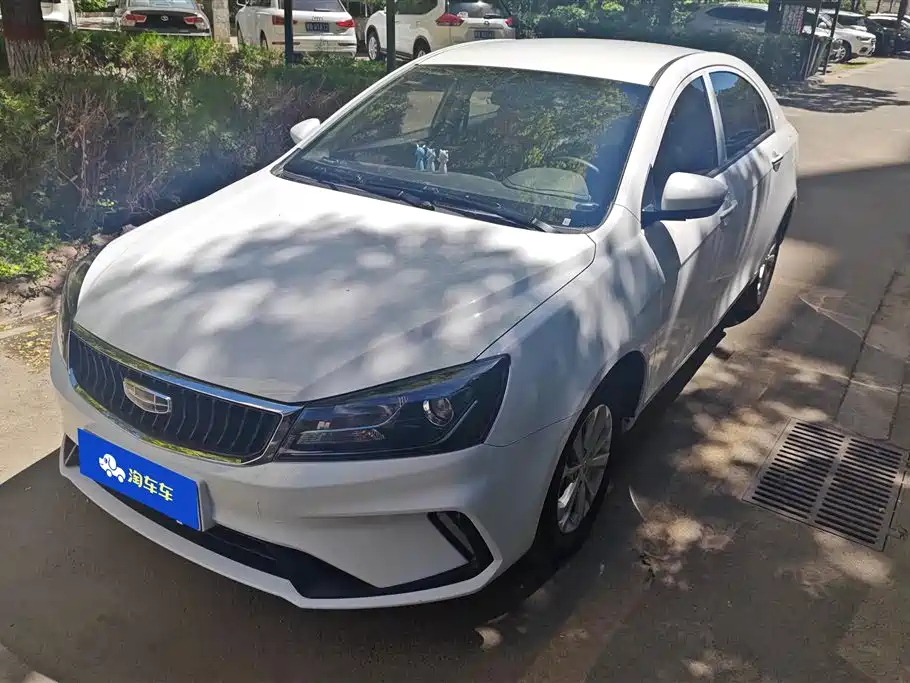Geely Emgrand 2022