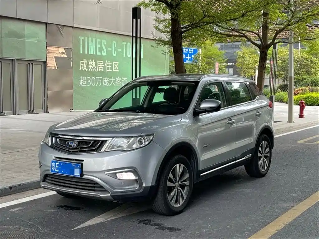 Geely Boyue 2018