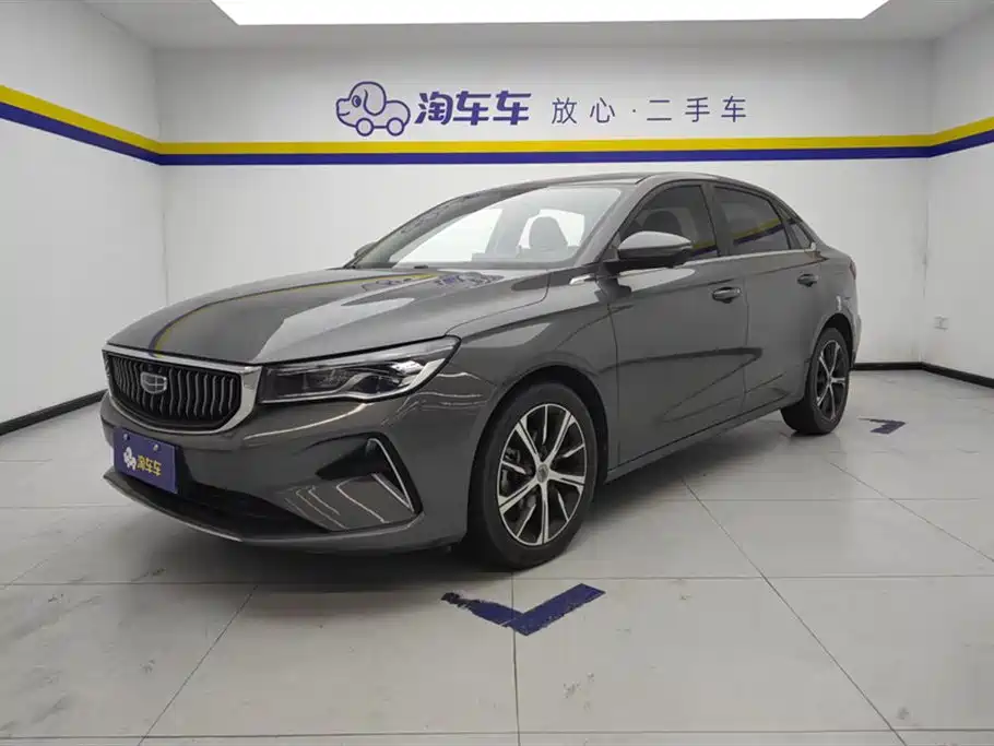 Geely Emgrand 2022