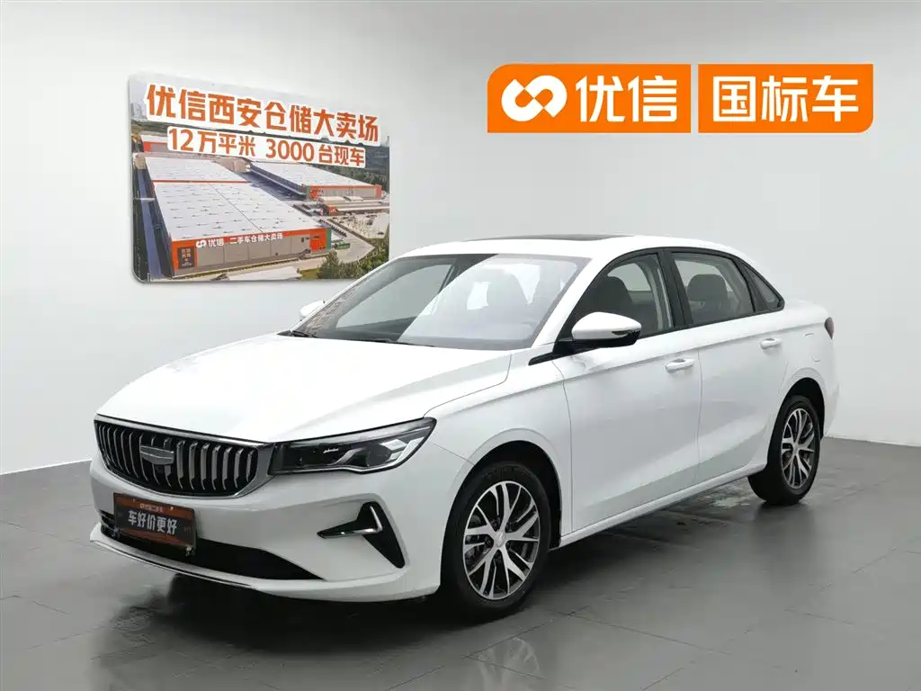 Geely Emgrand 2025