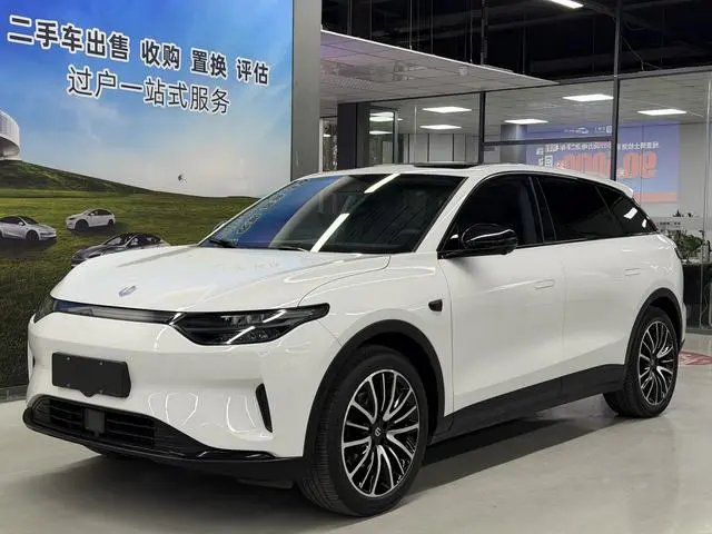 Leapmoon C11 2023 500 Comfort Edition