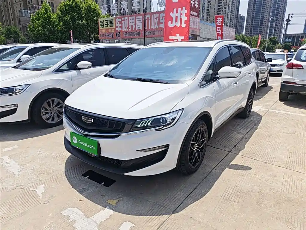 Geely Jia Ji 2021