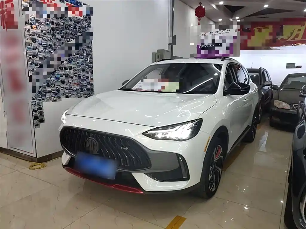 MG Pilot 2021