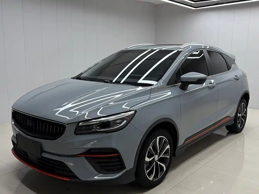 Geely Emgrand S 2023