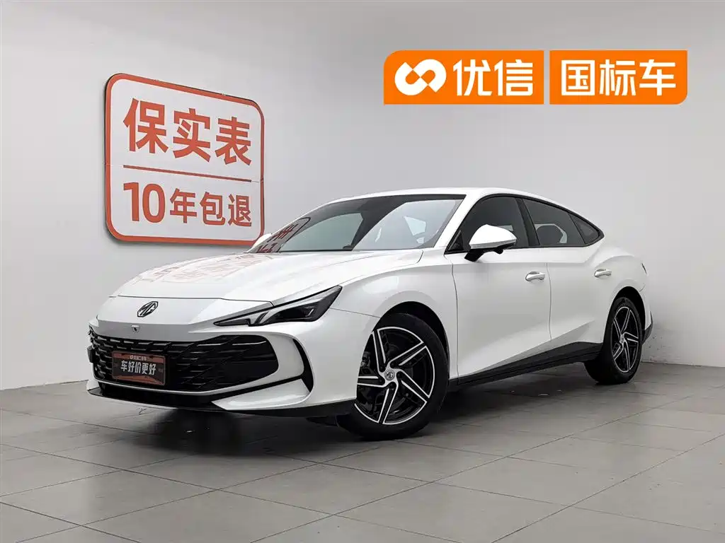 MG MG7 2025