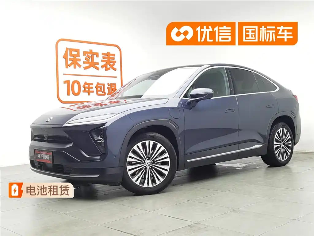 NIO EC6 2021