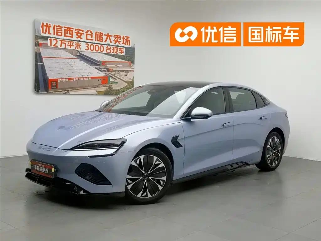 BYD Seal 2023