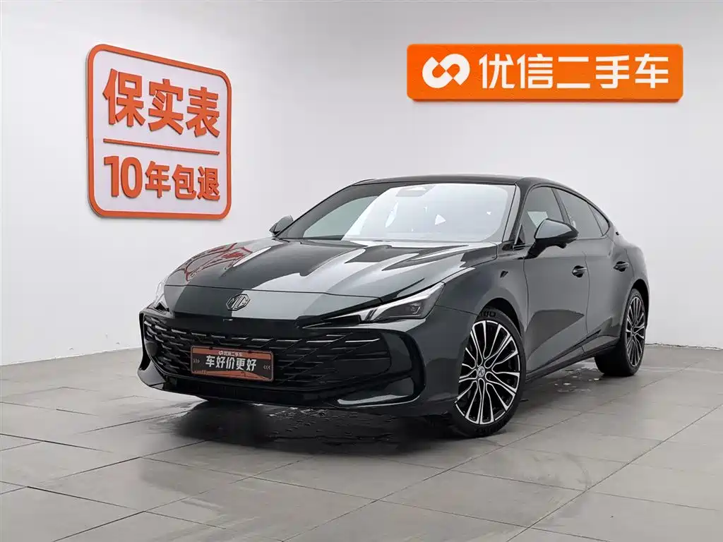 MG MG7 2023