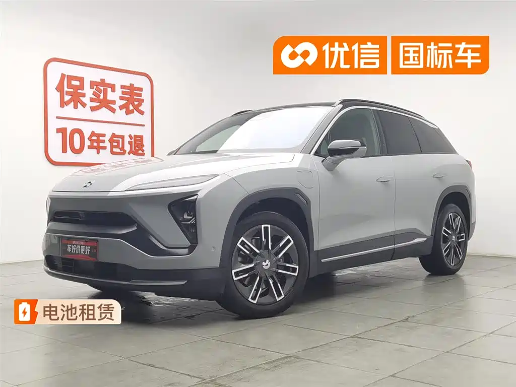 NIO ES6 2021
