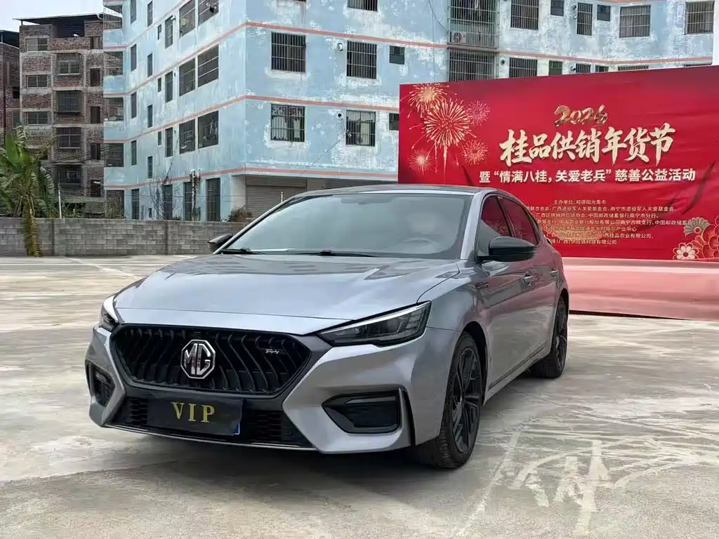 MG MG6 2021