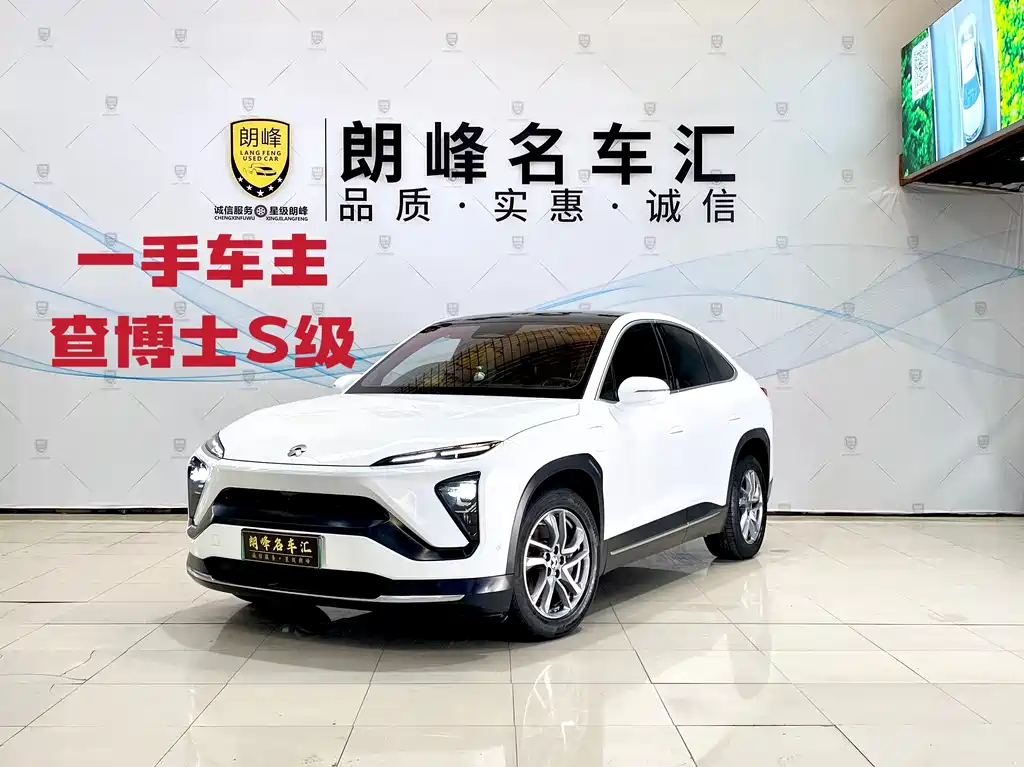 NIO EC6 2022